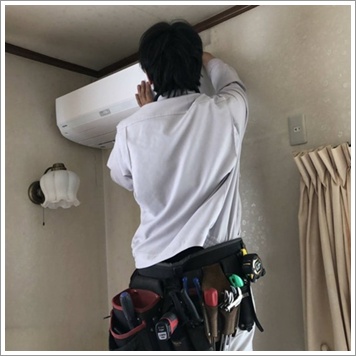 代表挨拶